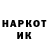 Амфетамин VHQ Elvina Musagitova