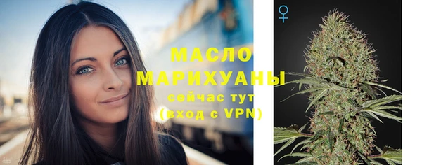 гашиш Белоозёрский