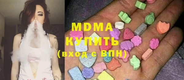 гашиш Белоозёрский