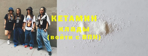 кокаин колумбия Богданович