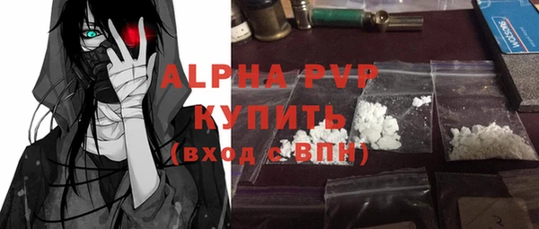 кокаин колумбия Богданович