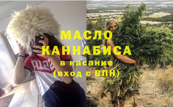 кокаин колумбия Богданович