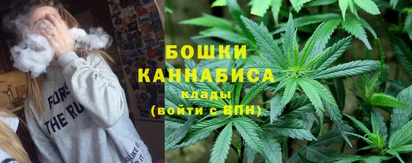 гашиш Белоозёрский