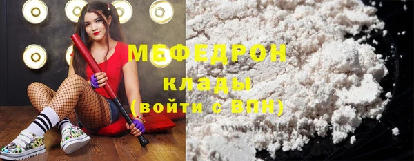 кокаин колумбия Богданович