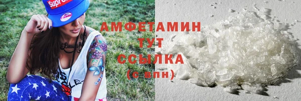 кокаин колумбия Богданович