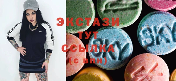 гашиш Белоозёрский