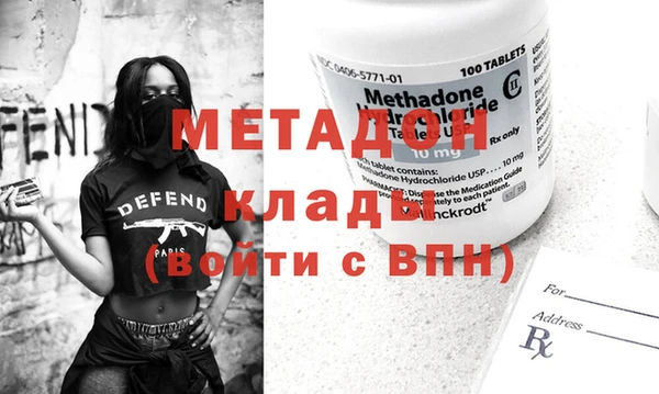кокаин колумбия Богданович