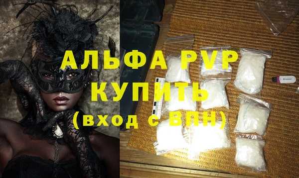 дживик Богородицк