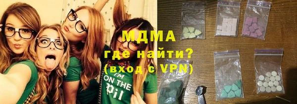 гашиш Белоозёрский