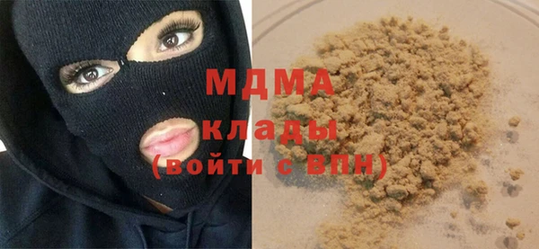 гашиш Белоозёрский