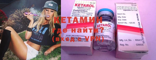 гашиш Белоозёрский
